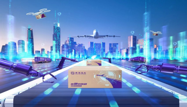 跨越速運集團有限公司：速度與安全至上，時時為客戶護航