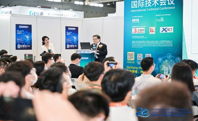 國際電子電路（深圳）展覽會(huì)HKPCA Show下周三開幕，會(huì)議大咖云集，精彩議題搶先揭曉