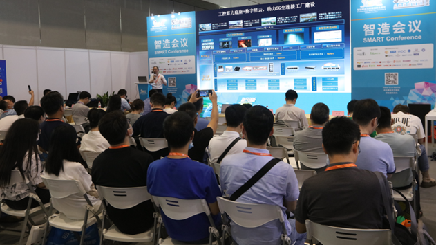 國際電子電路（深圳）展覽會(huì)HKPCA Show下周三開幕，會(huì)議大咖云集，精彩議題搶先揭曉