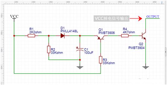 【干貨】非常經(jīng)典的電壓掉電監(jiān)測(cè)電路，你學(xué)廢了嗎？