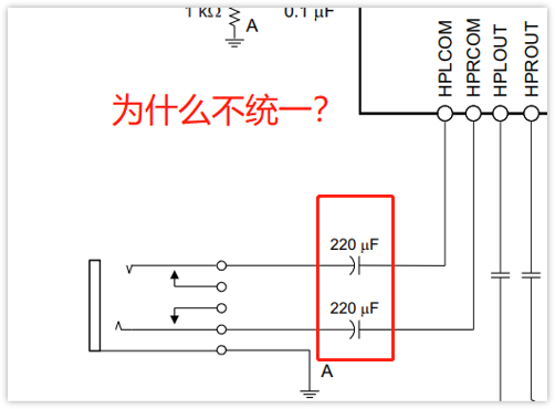 深入淺出理解輸入輸出阻抗（有案例、好懂）