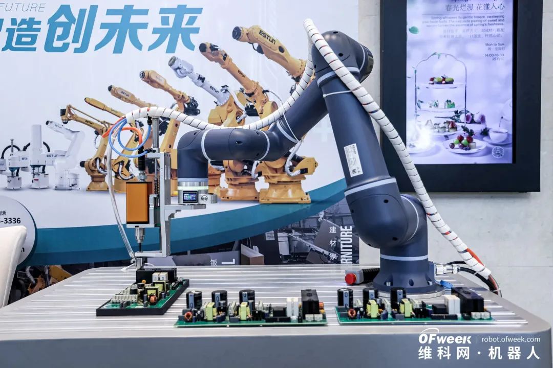 大咖齊聚，智啟新篇 | OFweek 2025（第十四屆）中國(guó)機(jī)器人產(chǎn)業(yè)大會(huì)圓滿收官！