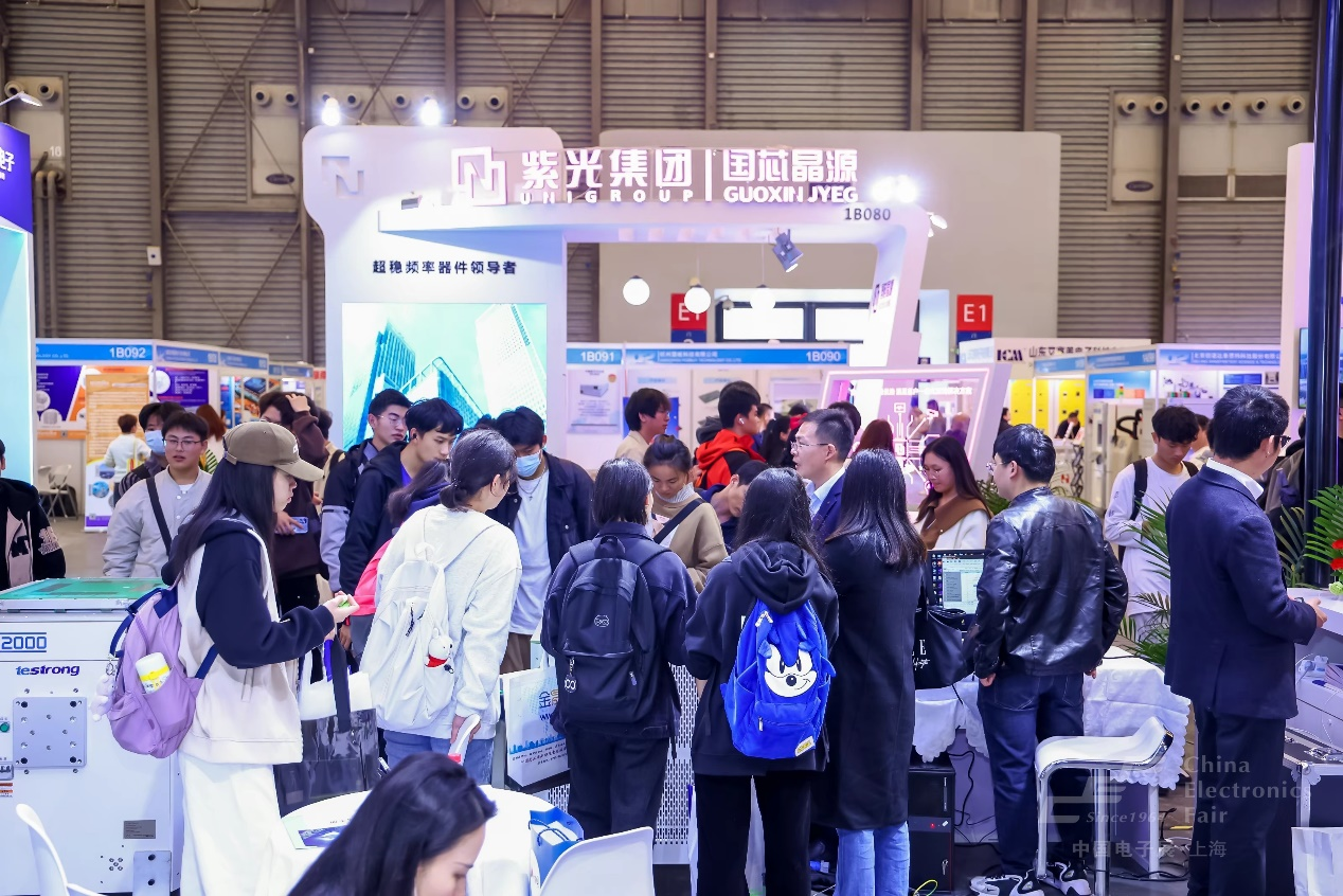 “固本強(qiáng)基”成效顯著，元器件、設(shè)備企業(yè)積極報(bào)名第104屆中國(guó)電子展