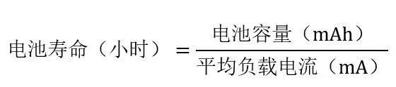 讓IoT傳感器節(jié)點更省電：一種新方案，令電池壽命延長20%！