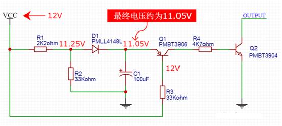 【干貨】非常經(jīng)典的電壓掉電監(jiān)測(cè)電路，你學(xué)廢了嗎？