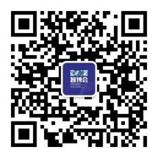 EeIE智博會(huì)提前看：協(xié)作機(jī)器人點(diǎn)亮展會(huì)、聚焦中國(guó)先進(jìn)制造業(yè)