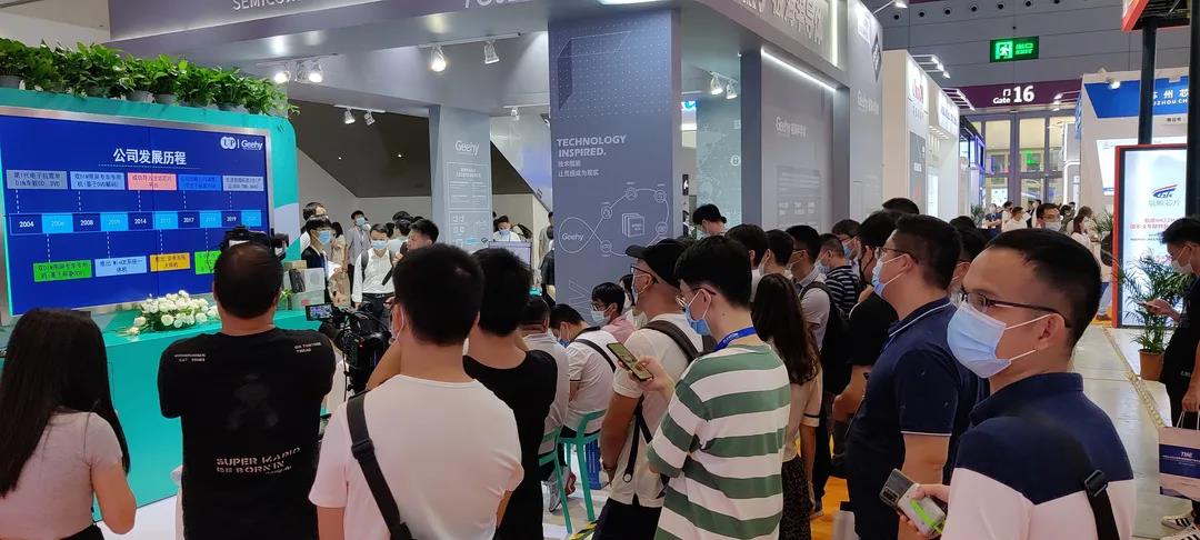 破解中高端MCU難題！這家國產(chǎn)企業(yè)的制勝法寶是什么？