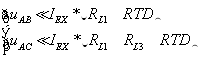 溫度測量時如何消除線阻抗引入的誤差？
