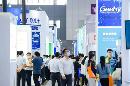 孜孜不輟，革故鼎新！2022慕尼黑華南電子展圓滿落幕！