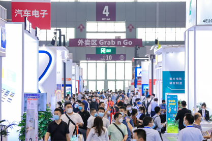 孜孜不輟，革故鼎新！2022慕尼黑華南電子展圓滿落幕！